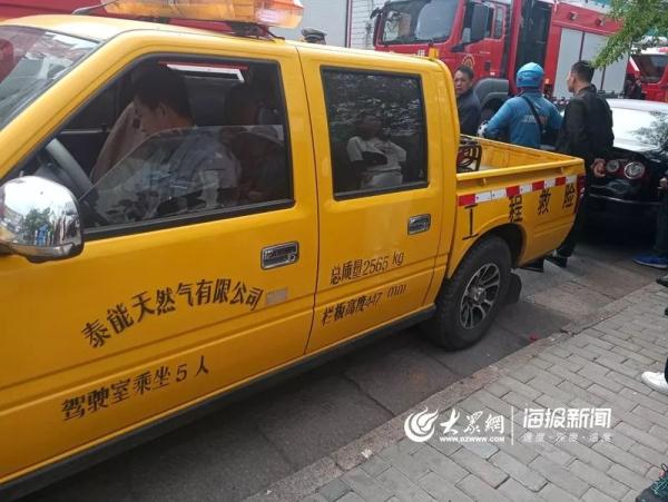 突發(fā)！青島一居民樓發(fā)生爆燃！已造1人死亡，7人受傷！3公里外有震感…