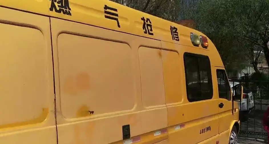 今晨，大慶經(jīng)五街2-41號樓二單元一樓發(fā)生燃氣爆炸！