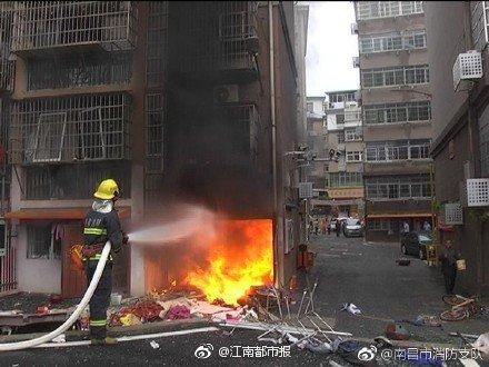 南昌新建區(qū)一小區(qū)煤氣罐爆炸， 4 人受傷
