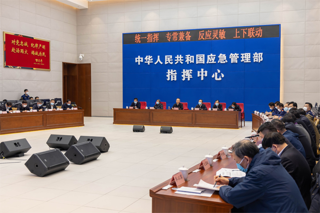 國(guó)務(wù)院安委辦、應(yīng)急管理部召開視頻會(huì)議  部署加強(qiáng)歲末年初安全防范工作