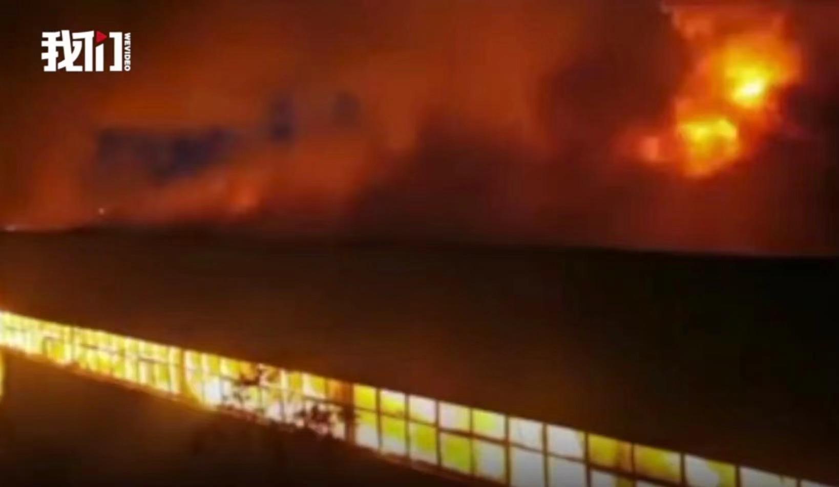 火災(zāi)現(xiàn)場。新京報我們視頻